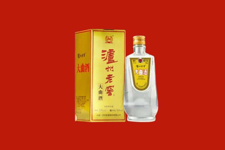 南通回收30年茅台酒公司在哪？